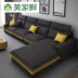 Kết hợp sofa LaTeX xuống phòng khách hiện đại tối giản kích thước lớn kết hợp góc có thể giặt được - Ghế sô pha