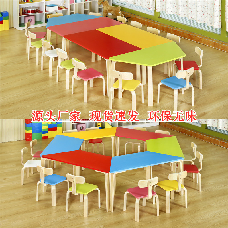 Kindergarten table and chairs Children study table Baby reading Primary school students Painting Gallery Creative Solid Wood Trapezoidal Table Splicing-Taobao