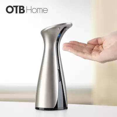 umbra creative European automatic induction hand sanitizer bottle press-free bottle household shower gel dispenser