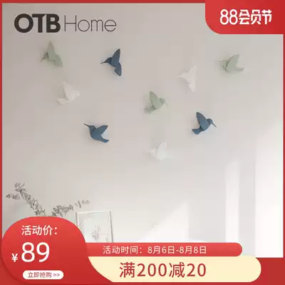 umbra hummingbird wall wall three-dimensional decoration Living room bedroom soft decoration small fresh minimalist wall decoration entrance