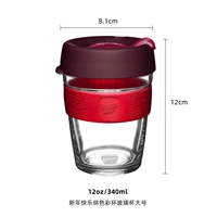 Цветное кольцо-счастливое Новый год 340 мл