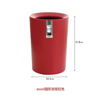 Красное мусорное ведро, 22.2×22.2×31.8см