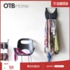 Товары от OTBHome旗舰店