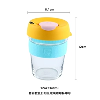 Специальный летний кофейный чашка для солнечного света.