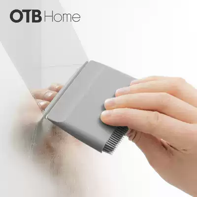 umbra cleaning brush wipe glass bathroom floor brush multifunctional scraper wiper bath cylinder brush mirror defogging