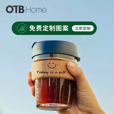 keepcup portable coffee cup American glass with outer cup custom lettering Cup lettering Cup