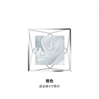 Призма-хрома 4 дюйма