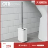 Товары от OTBHome旗舰店