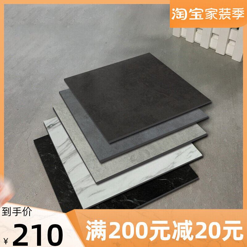 10㎡pvc stone-plastic floor sticker self-adhesive waterproof plastic floor leather cement floor thickened wear-resistant brick directly pasted