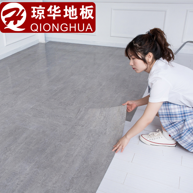 pvc stone plastic floor sticker self-adhesive waterproof plastic floor leather cement ground directly thickened abrasion-proof imitation tiles