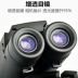 Ống nhòm De Rui cao 10 quân đội ánh sáng tầm nhìn ban đêm mini kim loại - Kính viễn vọng / Kính / Kính ngoài trời ống nhòm nikula Kính viễn vọng / Kính / Kính ngoài trời