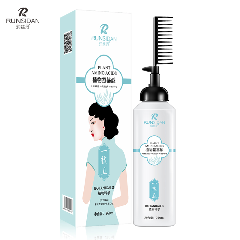 【润丝丹】植物定型一梳直发膏260ml