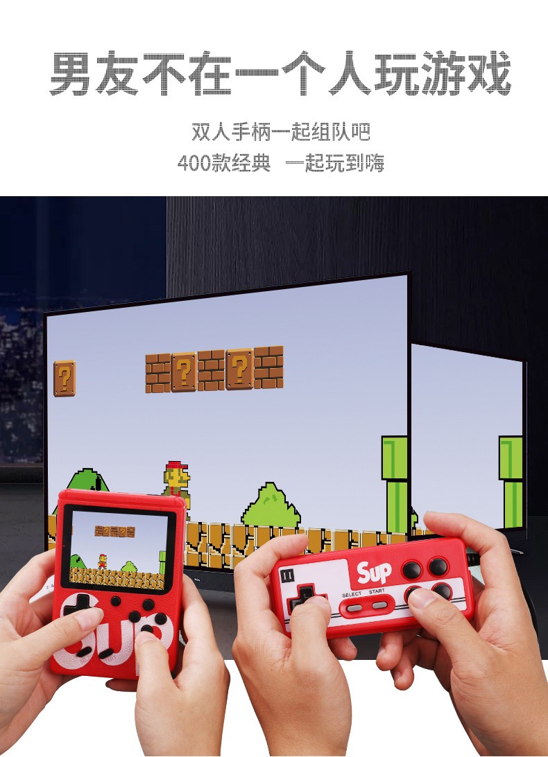 Sip cầm tay trò chơi cầm tay mini cầm tay retro hoài cổ cổ điển FC super Mario 8090 đôi bàn điều khiển trò chơi - Bảng điều khiển trò chơi di động máy chơi game sup 400 in 1