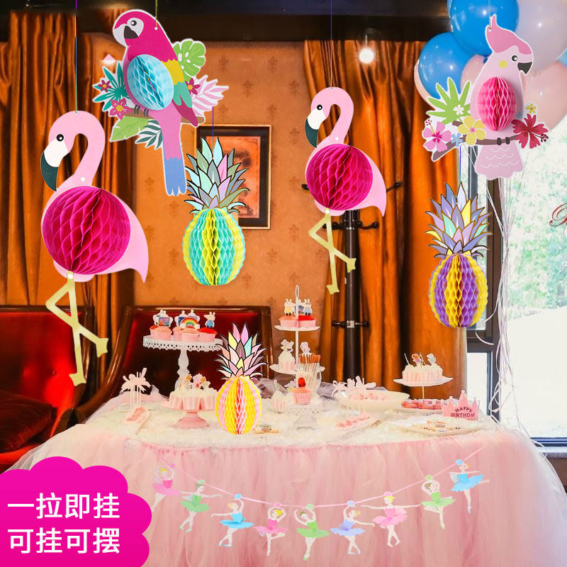 Kindergarten corridor Forest theme wall ring creative material Flamingo honeycomb ball pendant pendant Indoor suspended ceiling decoration