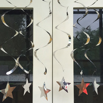 Kindergarten classroom ceiling star ceiling hanging decoration University Primary School welcome party scene layout decoration hanging decoration