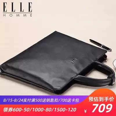 ELLE HOMME leather men's bag handbag men's business briefcase horizontal thin head layer cowhide soft leather business bag