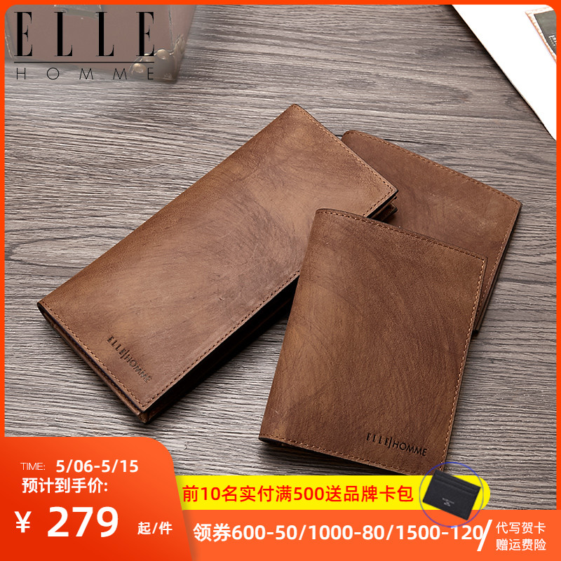 ELLE HOMME Genuine Leather Wallet Men Retro Bull Leather Money Clip Business Men's Leather Bag Casual Ticket Clip Large Capacity