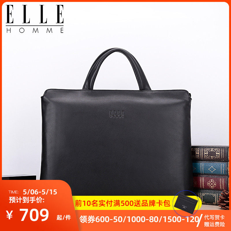 ELLE HOMME Men's Bag Genuine Leather Handbag Business Crosswalk Briefcase Soft Head Layer Bull Leather Official Bag Man Thin