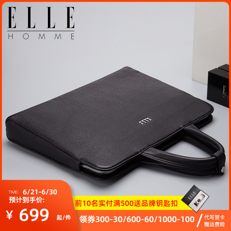 ELLE HOMME Men's Bag Genuine Leather Handbag Business Bag Crosswalk Briefcase Man's Head Layer Cow Leather Bag Computer Bag