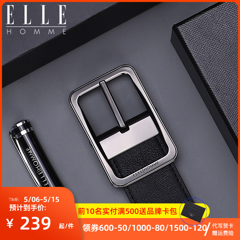 ELLE HOMME needle buckle belt male dermis business casual cow leather male belt gun color alloy belt head Han version wave