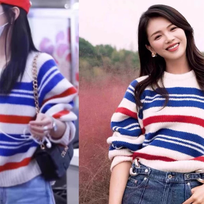 Star Zhang Ruonan Liu Tao's Same Colorfulful Stripesd Sweater for Women in Autumn and Winter Loose Lazy Style Bottoming Knitted Top