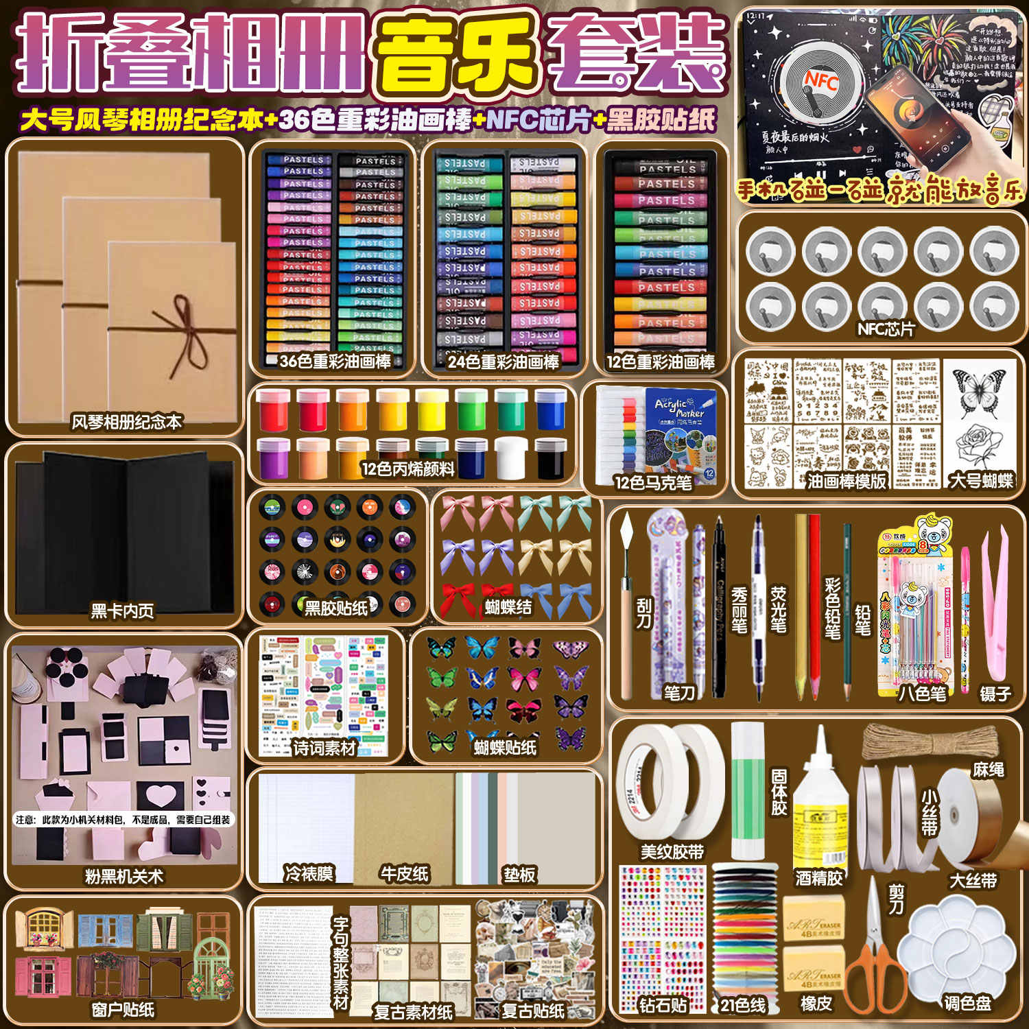 电视| 页面33, image size:1500x1500