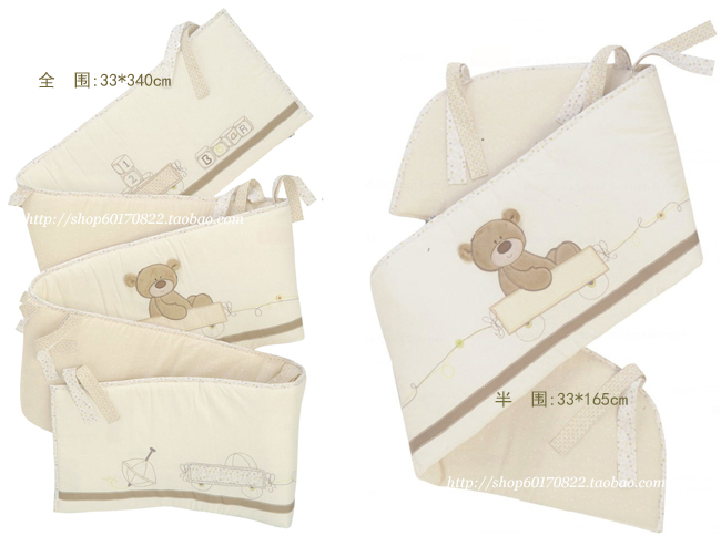 Trân trọng con gấu. Người Anh Mothercare bé bedding set kết hợp giường ngủ của trẻ em bao quanh bởi trẻ em chăn quilt cover new