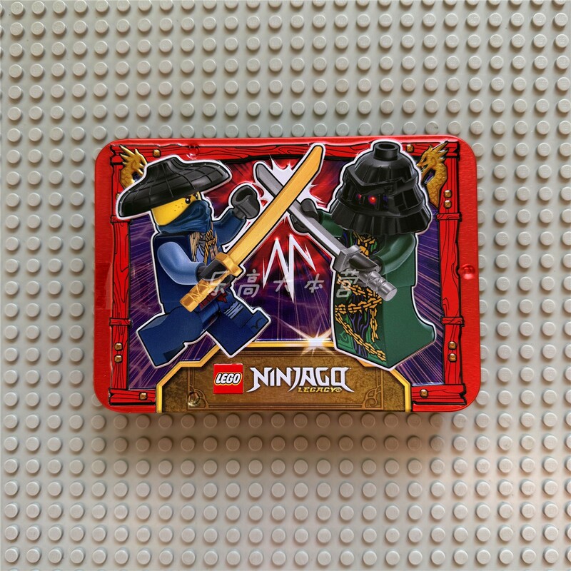 Lego 112507 Ninjago Jay the Ronin and Zact Iron Box Njo948 Njo995 Lego 112507 Ninjago Jay the Ronin and Zact Iron Box Njo948 Njo995