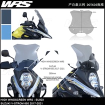 Italian WRS modified raised windshield competitive windshield for SUZUKLI V-STROM 650