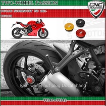  Italy CNC Ducati rear axle left and right plug decorative cover SuperSport 950 5-speed