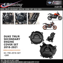 UK GBRacing Engine Side Cover Fall Protection Engine Suitable for KTM DUKE 890 790