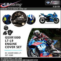 UK GBRacing Engine Side Cover Fall Protection Suitable for SUZUKI GSXR1000 17 Big R