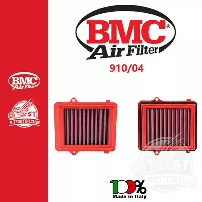 BMC CRF1000 L AFRICA TWIN air filter AFRICA TWIN cylinder locomotive modification