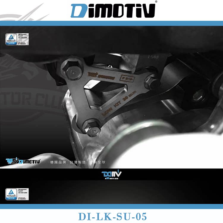 German Dimotiv DMV modified body lower seat Dog bone for Suzuki GSX-S1000