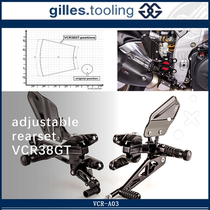 Luxembourg GILLES modified adjustable lifting foot lever gap repair piece RSV4 RR RF