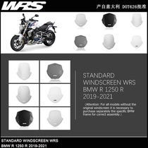 Italy WRS motorcycle windshield windshield raised BMW R1250R R1200R 15- 19-