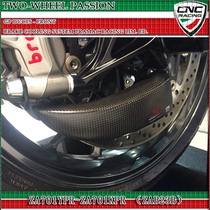 Italy CNC modified carbon fiber front wheel air duct brake disc radiator MV Brutale 1000 RR