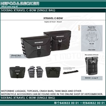 German HEPCO quick release side bag XTRAVEL SOFTBAGS storage bag 19L large capacity side bag