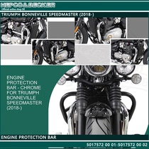 German hepco rhino modified engine bumper guard Triumph SPEED MASTER
