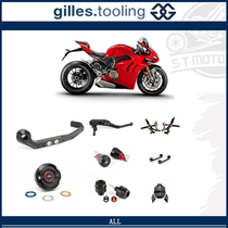 Luxembourg gilles raised pedal oil cup cover brake clutch horn Panigale V4 S R