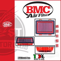 Italy BMC air filter air filter for Huswana SVARTPILEN VITPILEN 401