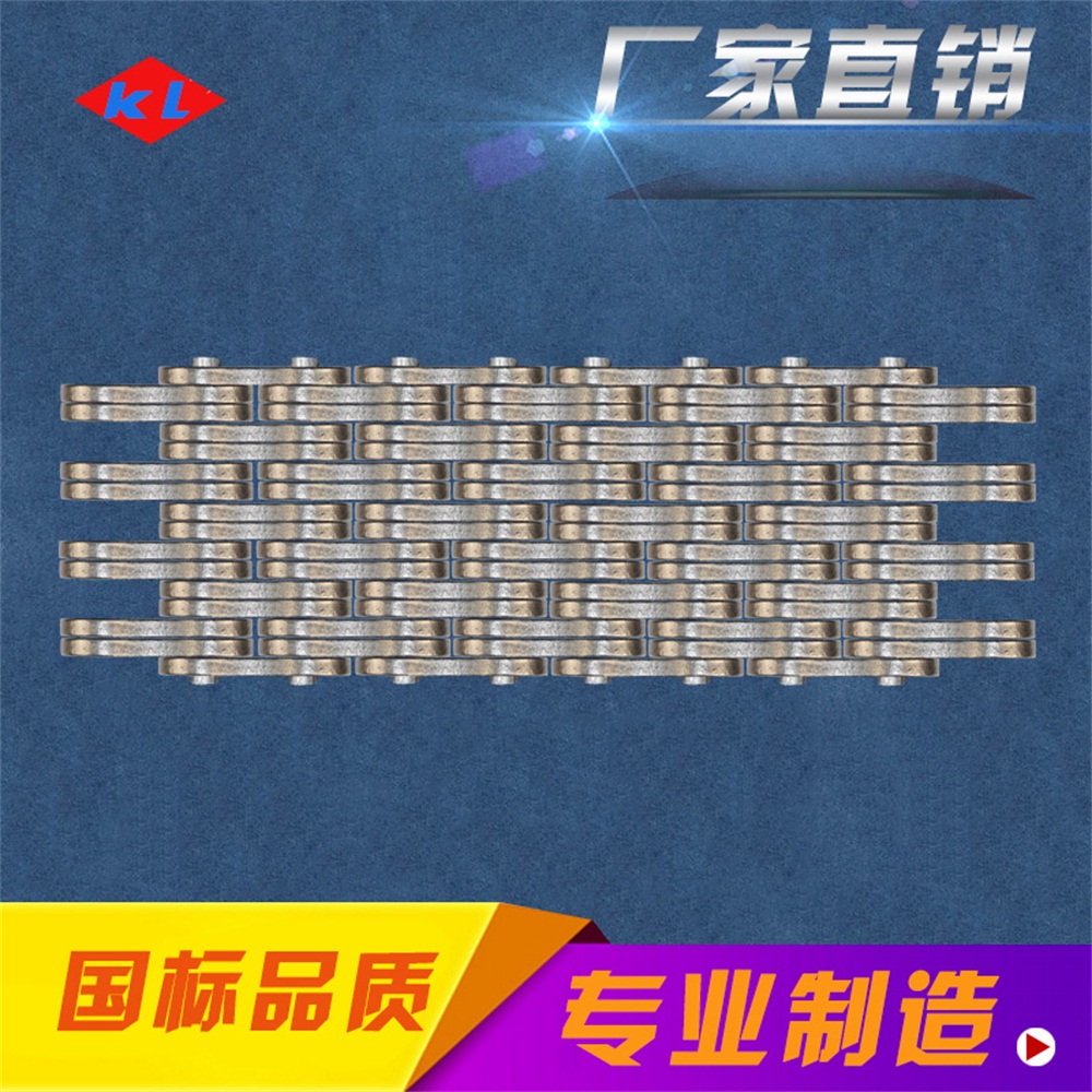 LH0888 LH0888 LH108816 sheet industrial chain plate chain lifting chain stack high machine chain lift chain