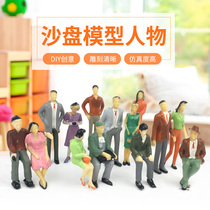 DIY sand table building model material scene model character model small person white small person simulation life small person