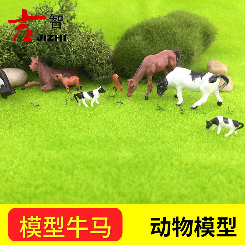 Model material construction sand table micro landscape model with ornaments simulation animal color cow horse duck dog goose