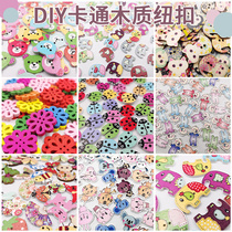 Kindergarten Children Handmade Diy Accessories Buttons Painted Colorful Wooden Buttons Cartoon Animal Buttons Wood Buttonwood Garnish