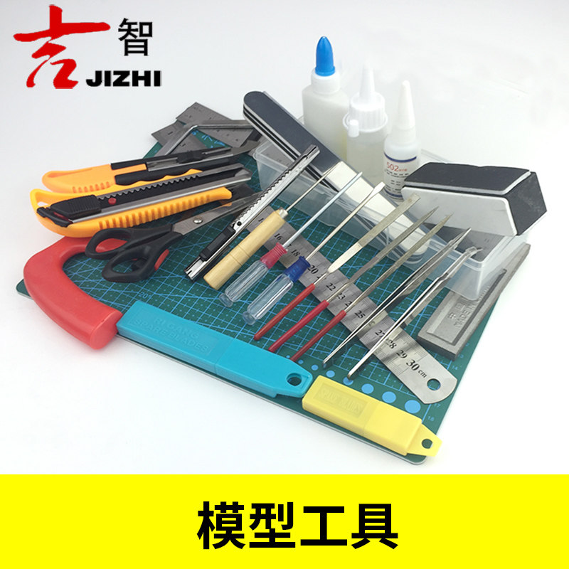 DIY Handmade Model Tool Beauty Work Knife Tweezers Hook Knife Steel Ruler Saw polished strips Scissors Glue Filing Knife Sandpaper