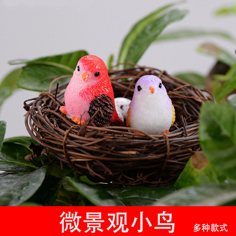 微景观沙盘建筑模型材料diy手工制作苔藓小鸟摆件植物动物树脂