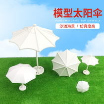 Sand table model material DIY handmade architecture landscape model background outdoor leisure parasol umbrella umbrella