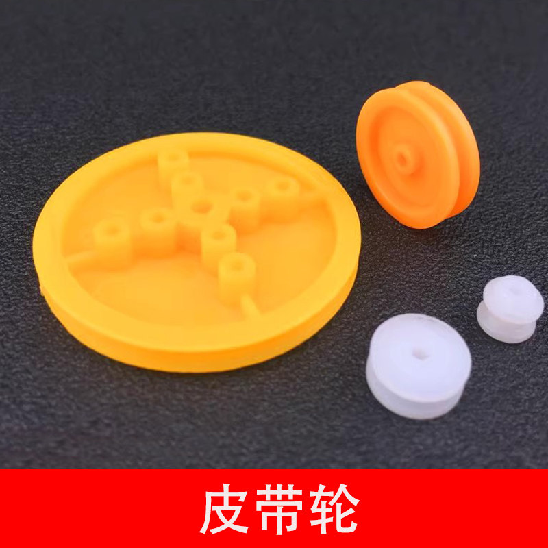 diy科技小制作diy手工材料自制滑轮组动滑轮学生科学实验科普器材