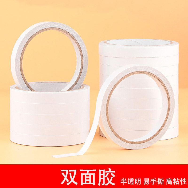 DIY工具沙盘模型材料手工景观制作草地双面胶模型胶上色笔保护漆